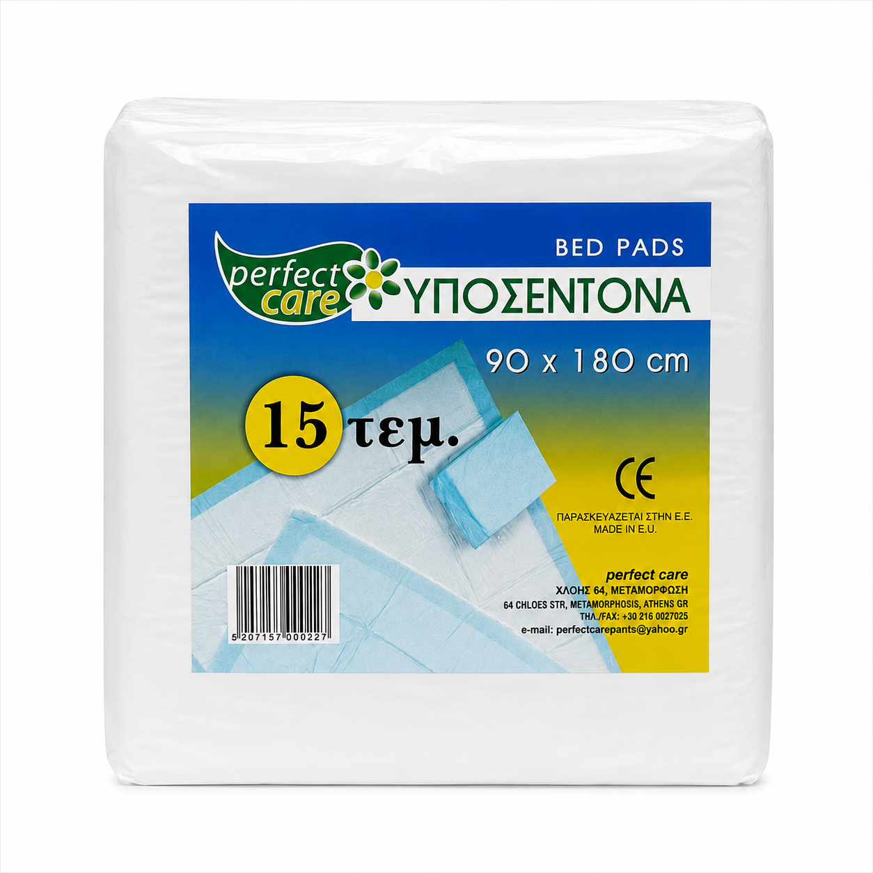 perfect care 90x180 bedpads